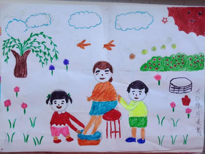 好家风,好家训!