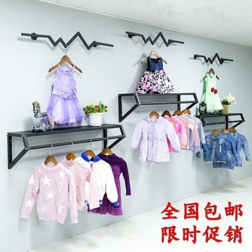 服装店展示架上墙壁挂式衣架店铺装修墙上正侧挂组合男女童装货架