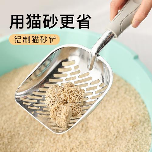不锈钢猫砂铲