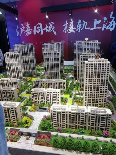 2019嘉兴平湖世茂璀璨天悦真相震惊!难怪那么火爆!