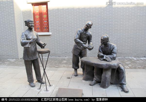 中华说书人 作品