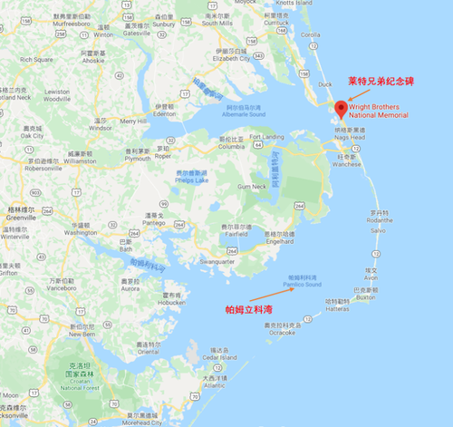 19法国人探索美国东海岸韦拉扎诺