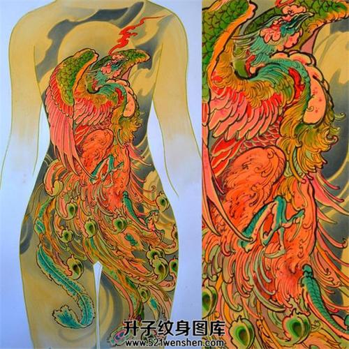 满背凤凰纹身手稿