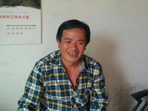 嵊州市三界镇沈家湾村