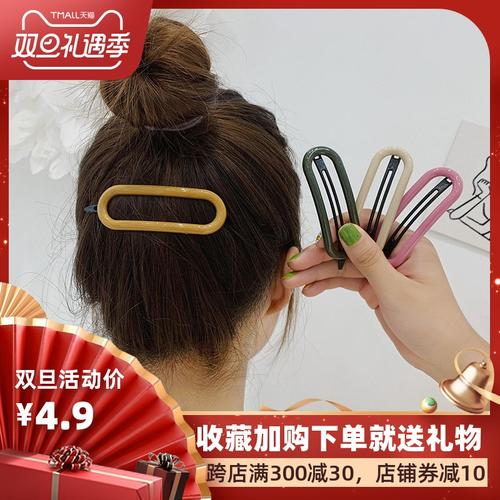 喜欢刘海顶夹一字夹的还喜欢