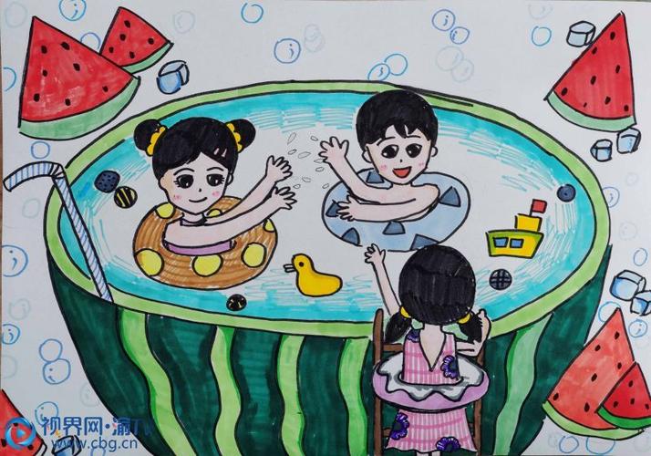 重庆璧山:"快乐暑假"青少年专题美术作品集锦(一)