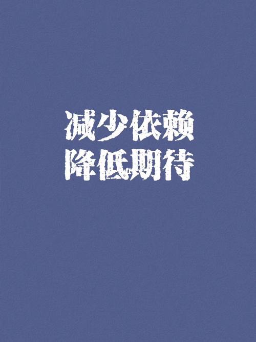 失败,失望._素材_素材_文字素材