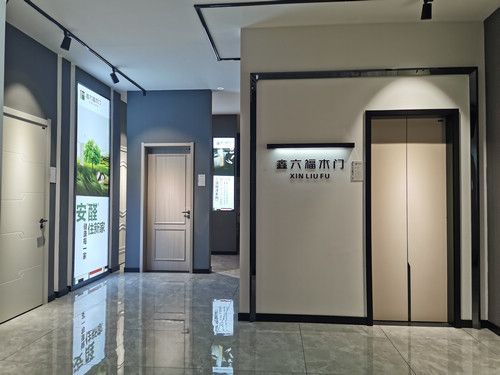 鑫六福木门江苏省连云港市东海县专卖店