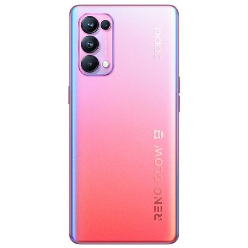 手机oppo手机reno5pro全网通8gb 128gb星愿红返回商品页 >