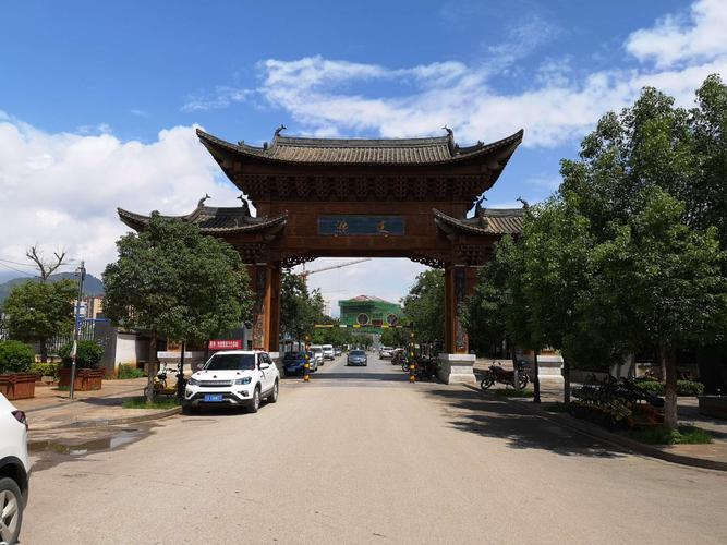 富民湿地公园