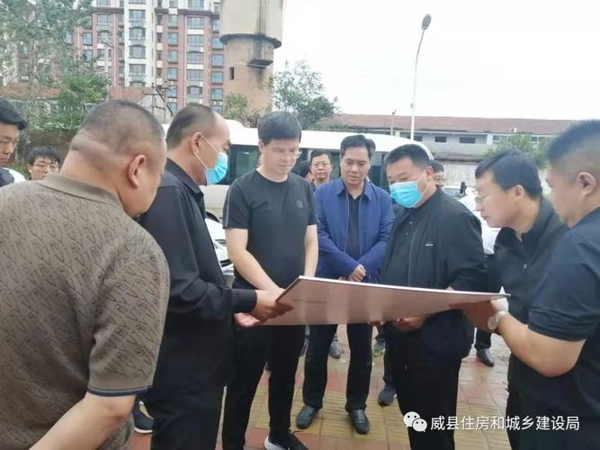 威县县委书记崔耀鹏县长高凯英召开城中村棚户区改造第九次现场推进会