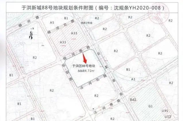 于洪新城88号拍出7500,板块新地王诞生,板块增值坐享利好?
