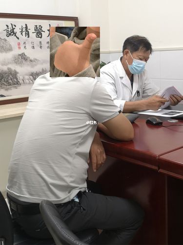 急停"背神经阻断术",为什么能挽救众多男性?