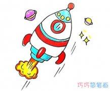 火箭发射天空怎么画简洁可爱_火箭简笔画图片