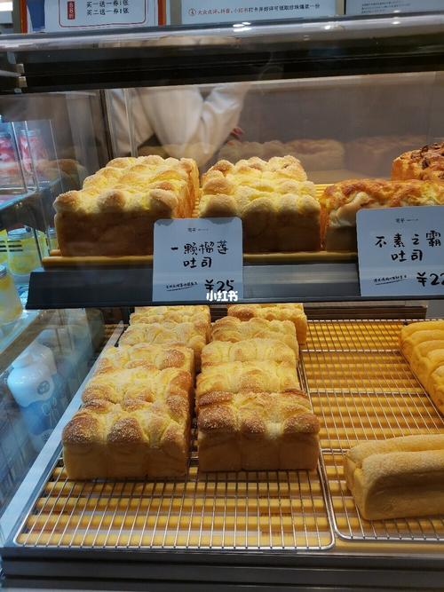 司乎61日式鲜土司 最低4.9折!_吐司_大众点评怎么