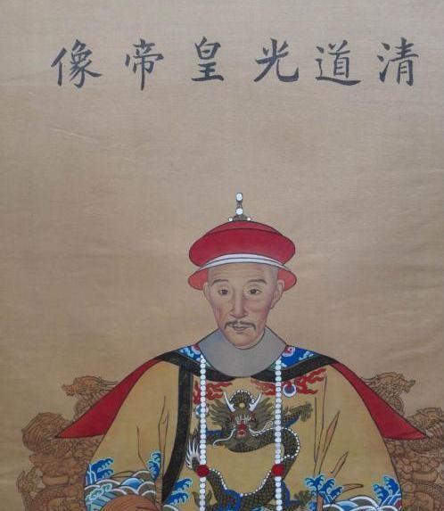 道光帝一脚踢死了自己的长子奕纬,到底发生了什么会做