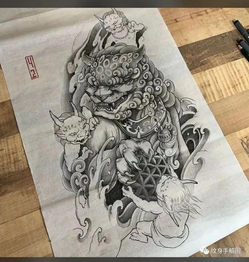 纹身手稿 纹身图案 精品纹身素材 唐狮纹身 神兽纹身