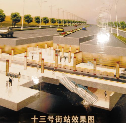 地铁站效果图