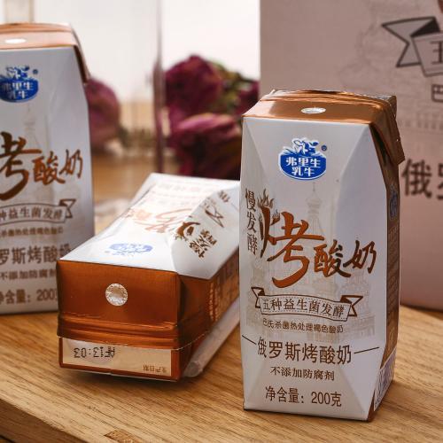 弗里生乳牛俄罗斯烤酸奶200g*12/箱 新老包装随机发货