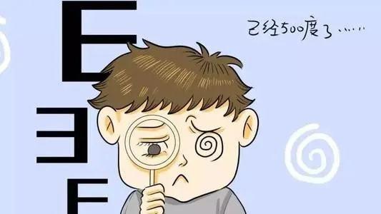 小儿推拿李波:儿童近视的原因有哪些?怎样预防?常见哪些误区?