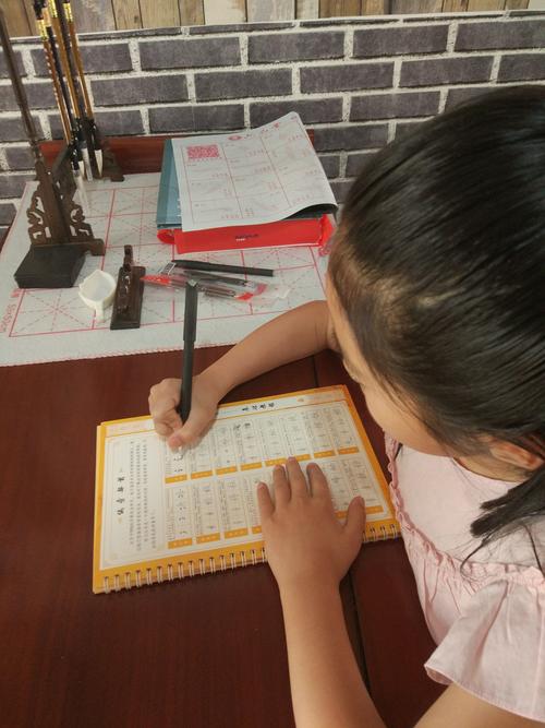 鹏艺书法,请您看过来!