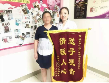 锦旗背后都充满温情与感动&hellip