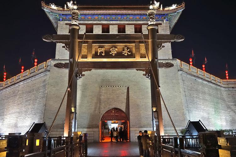 陕西西安城墙永宁门