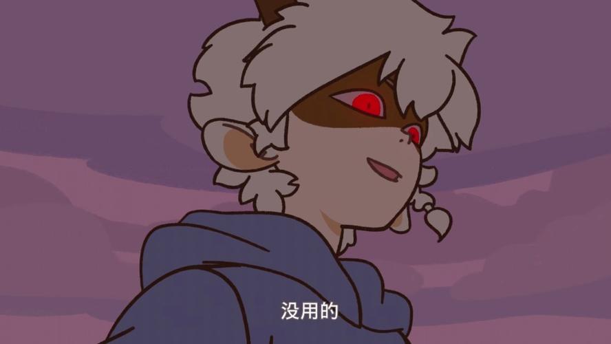 万圣街:莉莉不敌魔王包泥泥,尼克很在乎弟弟