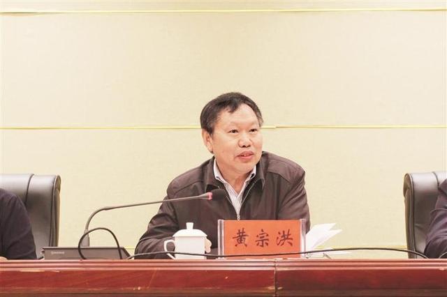 黄宗洪委员把好政策变成一个个项目落地落实