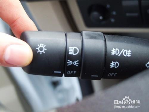 怎样如何正确使用汽车远近光灯