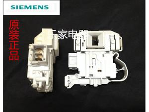 西门子的洗衣机门锁