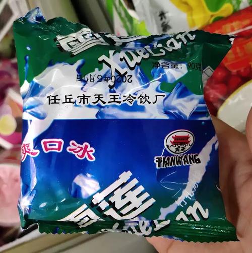 有人吃过这种冰嘛