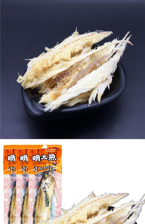 朝鲜族明太鱼干柴鱼干棒砸鱼棒棒鱼野生新鲜即食延边特产5袋包邮