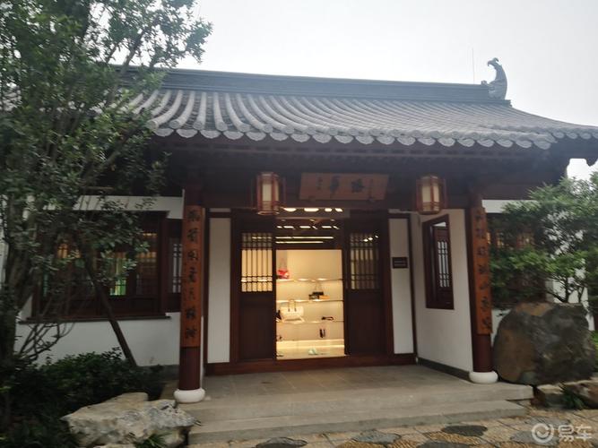 嗨你好南京园博园