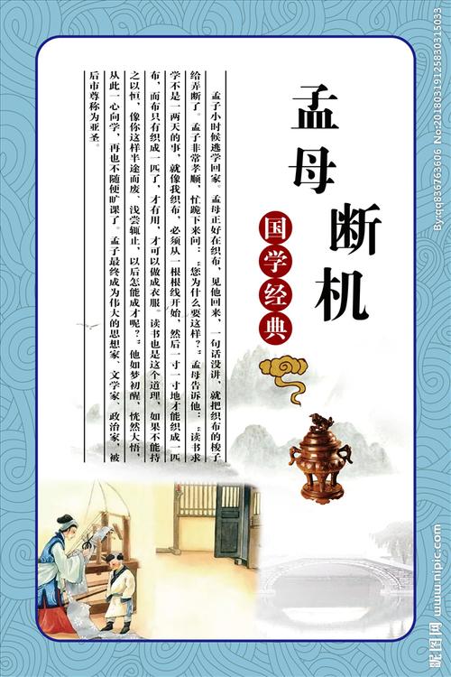 云天赋