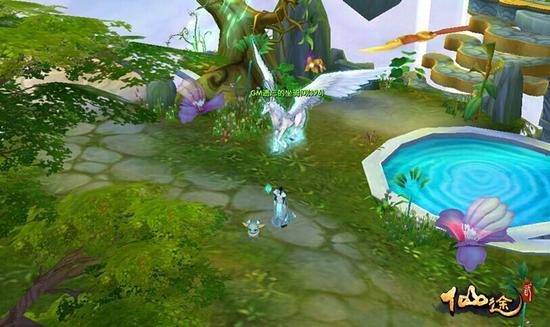 头生独角背生双翼的雪白色天马坐骑