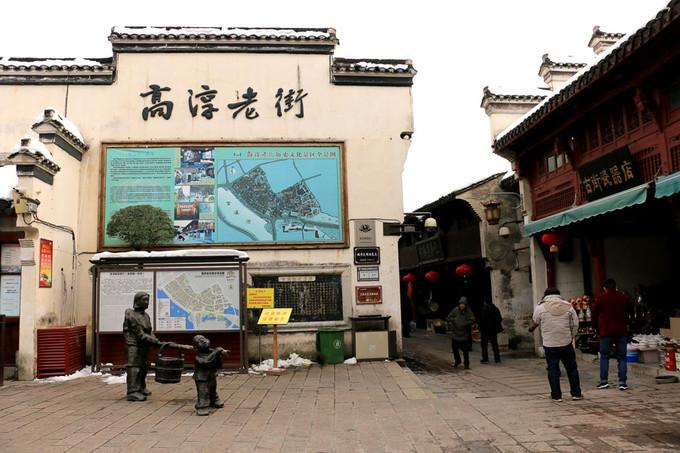 【江苏南京】2018自驾江苏(一):从高淳到溧水