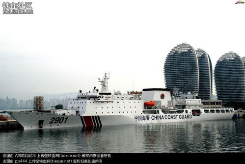 永暑岛将成为海警基地 中国万吨海警船已到三亚,即将奔赴南海巡弋