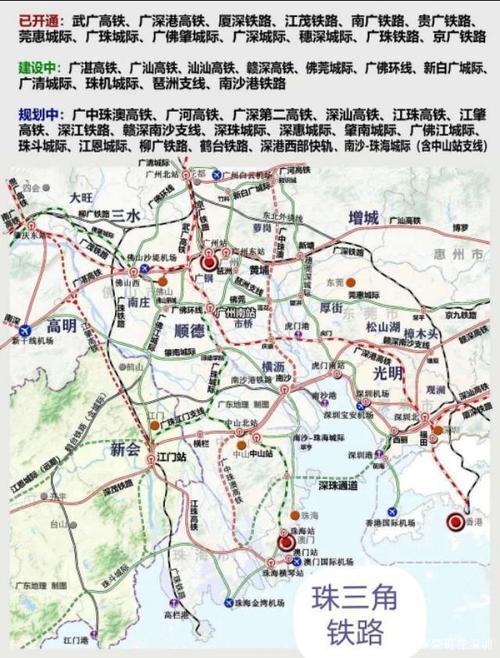 珠三角铁路规划图,交通太发达了!
