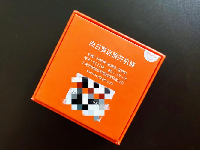 向日葵开机棒用了亮眼的橙色包装盒,包装盒比较简约,只是在包装盒的