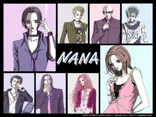 nana世界上另一个我