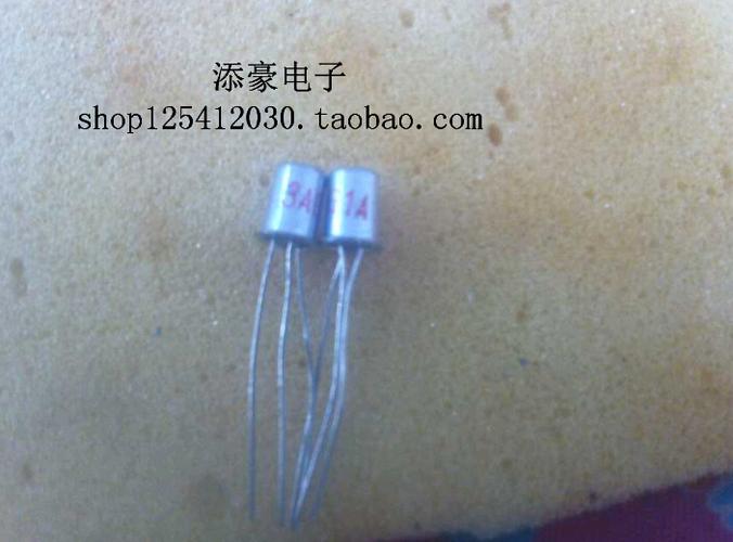 3ax31c 三极管 3ax31c 低频三极管