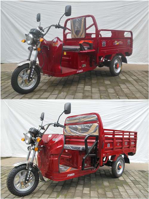 【金元电动正三轮摩托车 jy1500dzh-第328批】汽车_商