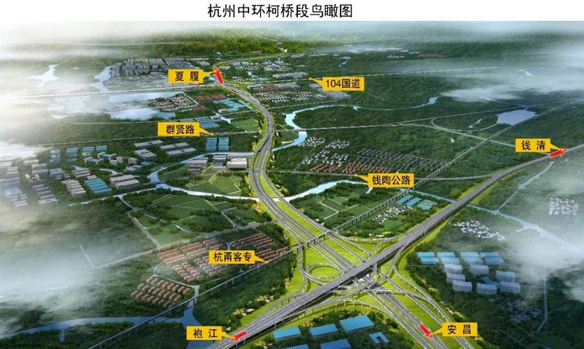 留石快速路西延