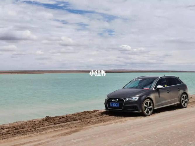 奥迪a3自驾游_自驾游_奥迪怎么样_汽车_汽车介绍