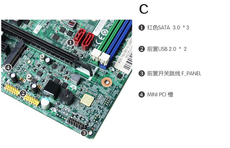 保真原装h515联想s515家悦s530新圆梦h515s h425 h530s主板cft3i1