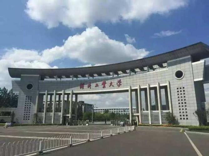 【长城网】【大学"冀"】河北这十所高校校训铿锵有力