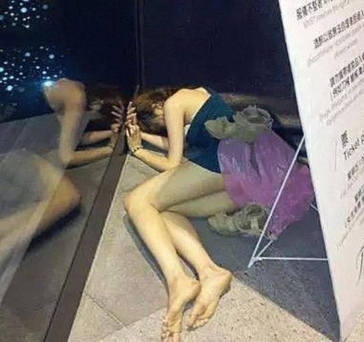醉酒女孩被"捡尸"到底有多容易?