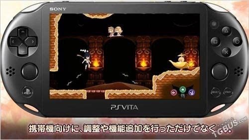 《双重焦点 文与椛的弹丸取材纪行》公开第一弹宣传视频 将延期发售