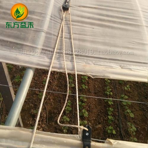 温室大棚配件放风口滑轮专用反背滑轮风口开合器 折叠